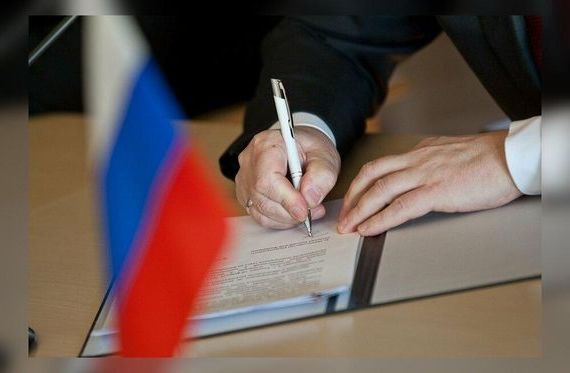 прописка в Омутнинске